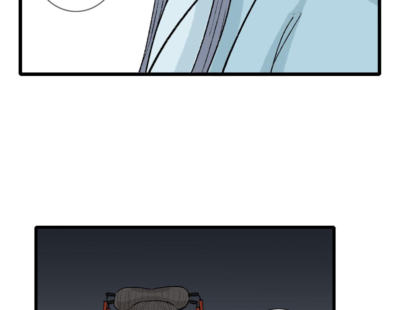 45话 我要留下来-第45话