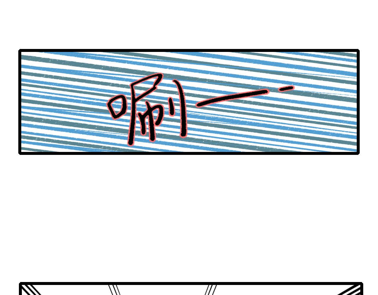 45话 我要留下来-第45话