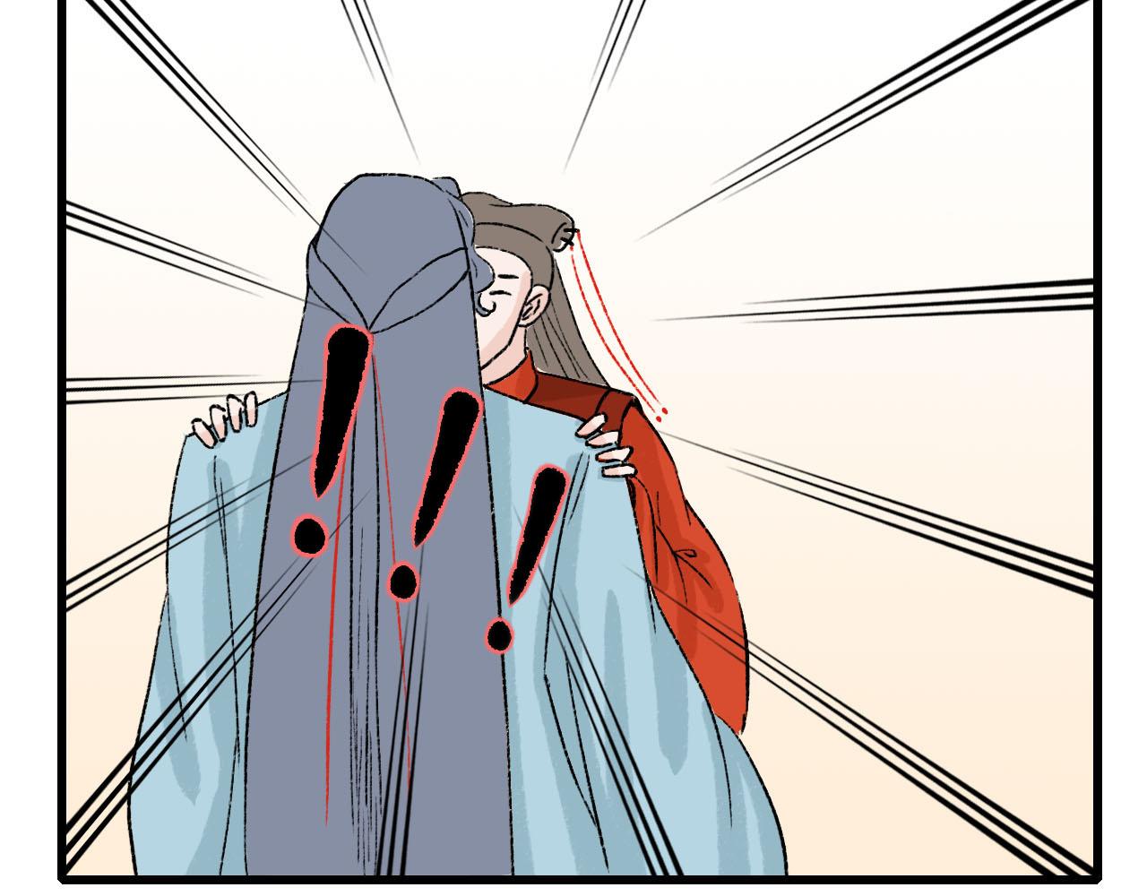 45话 我要留下来-第45话