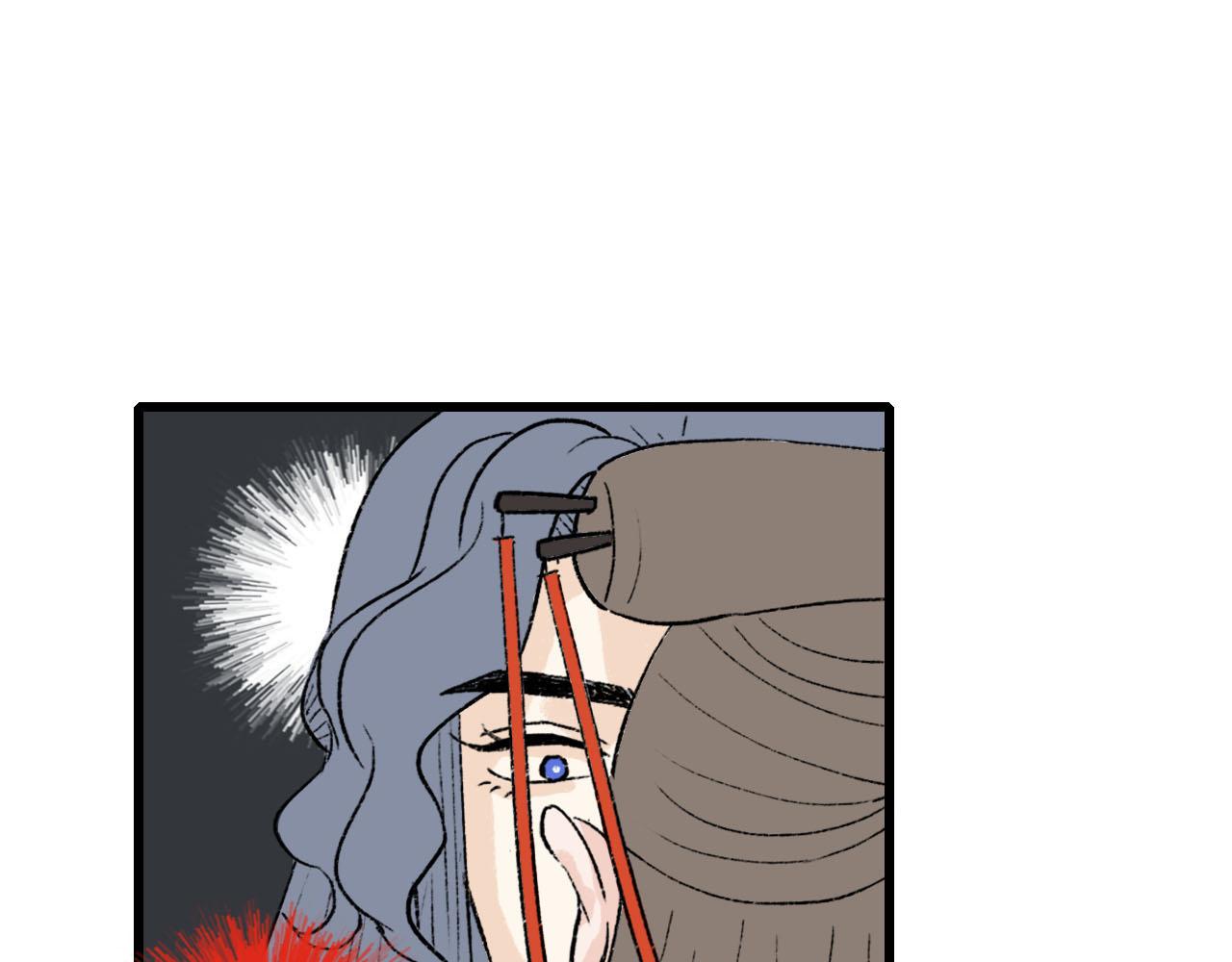 45话 我要留下来-第45话