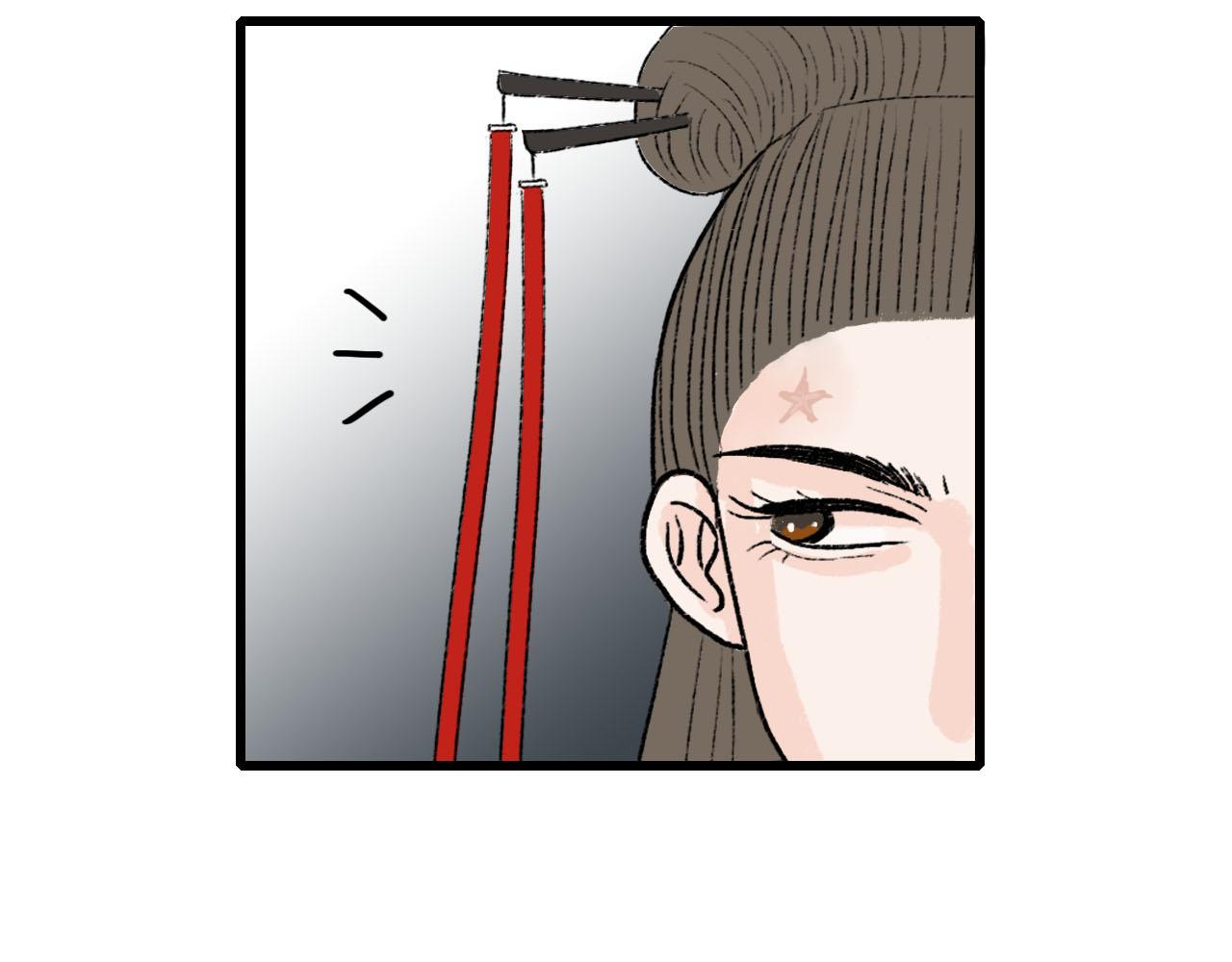 45话 我要留下来-第45话