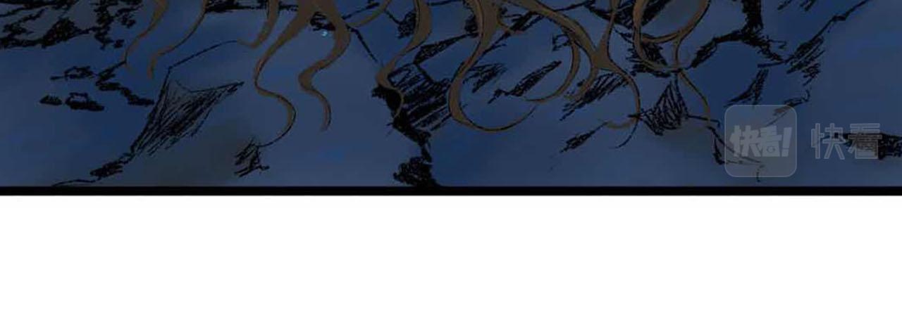 47话 算总账-第47话