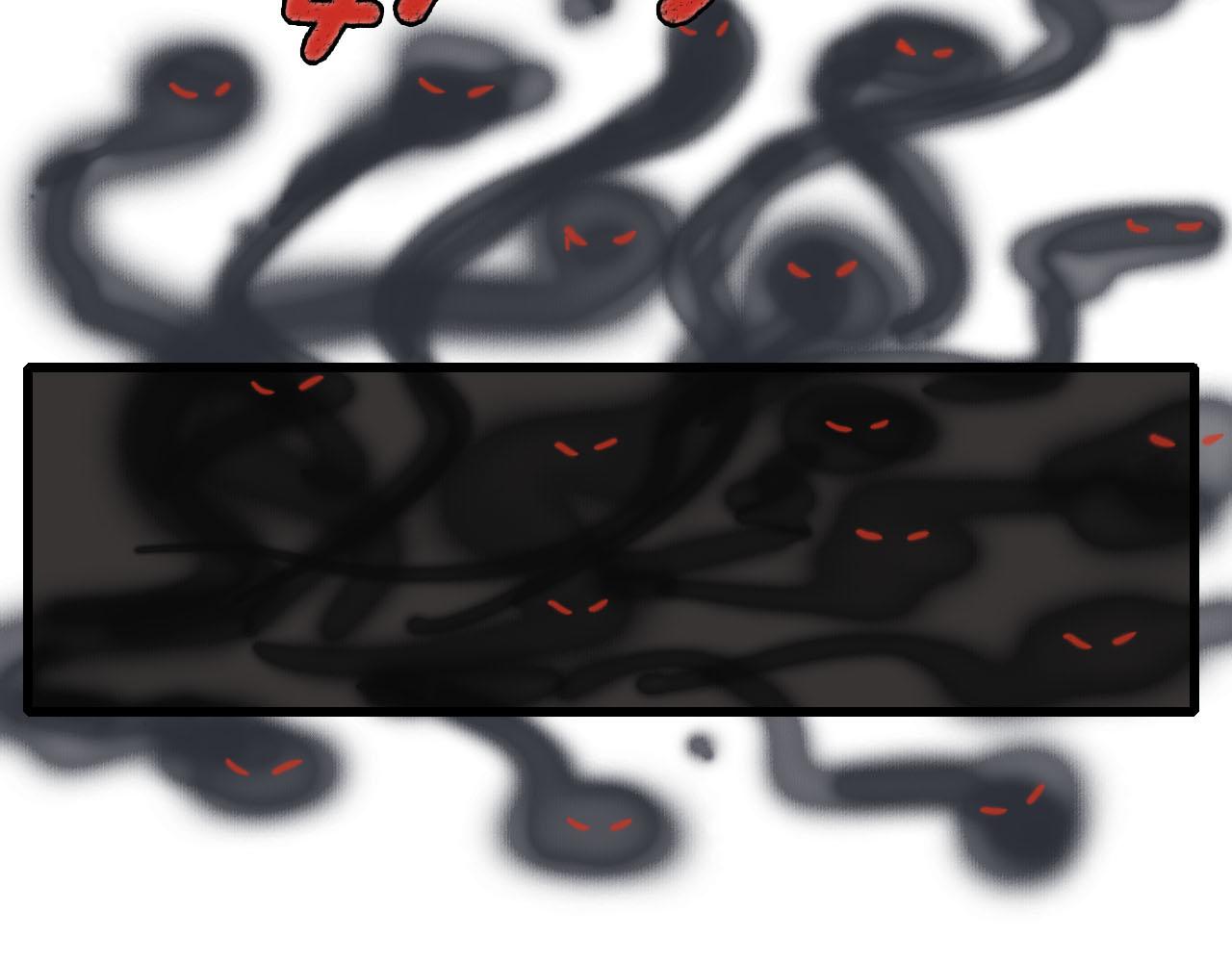 47话 算总账-第47话