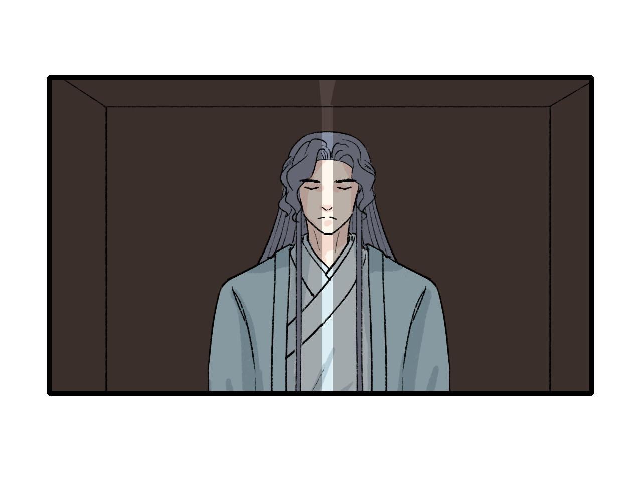 47话 算总账-第47话