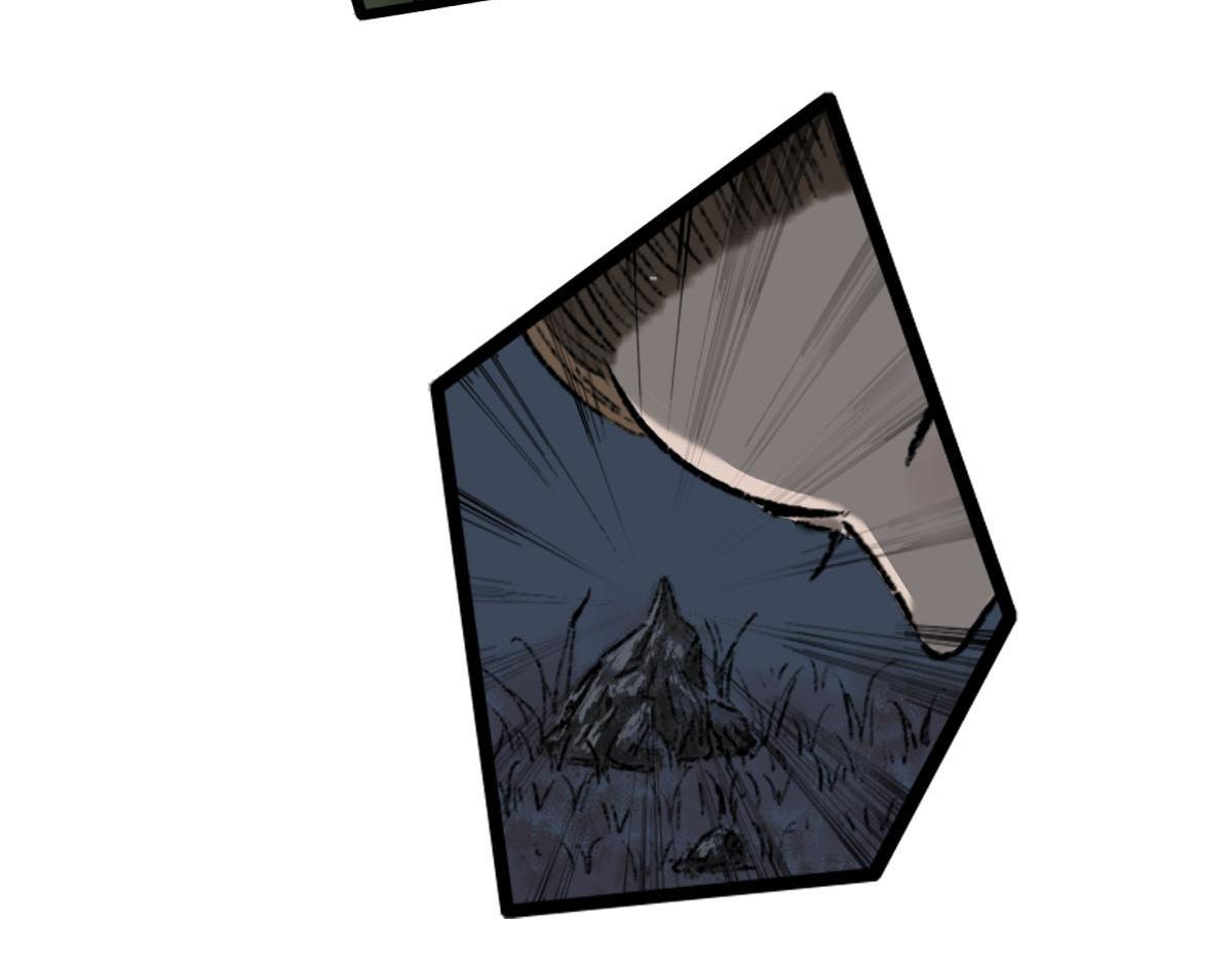 走路要怎么走来着？-第7话