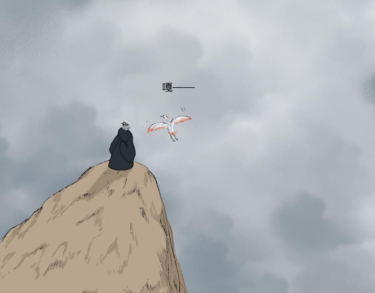 走路要怎么走来着？-第7话