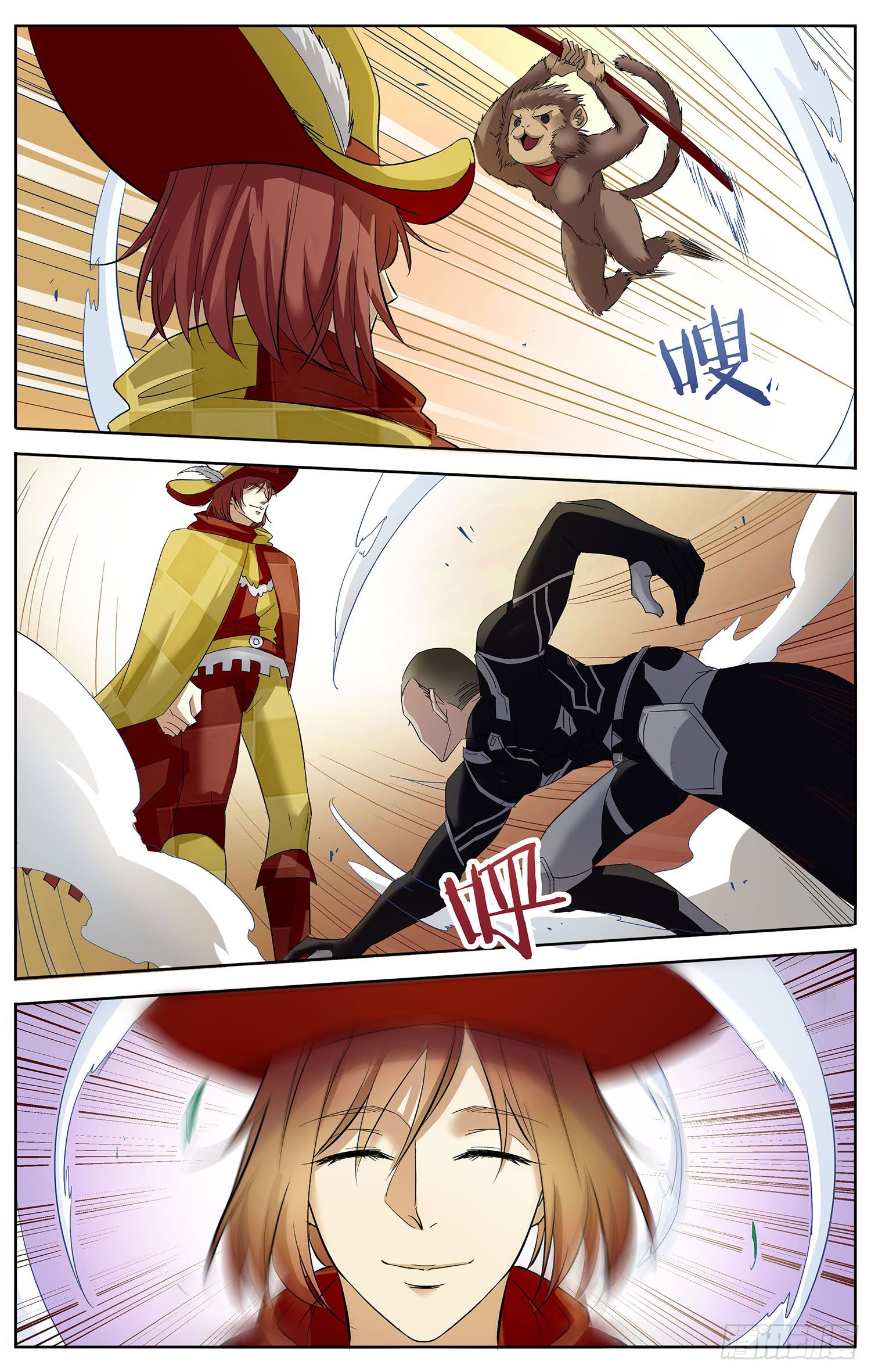 第八回 花衣魔笛手-第9话