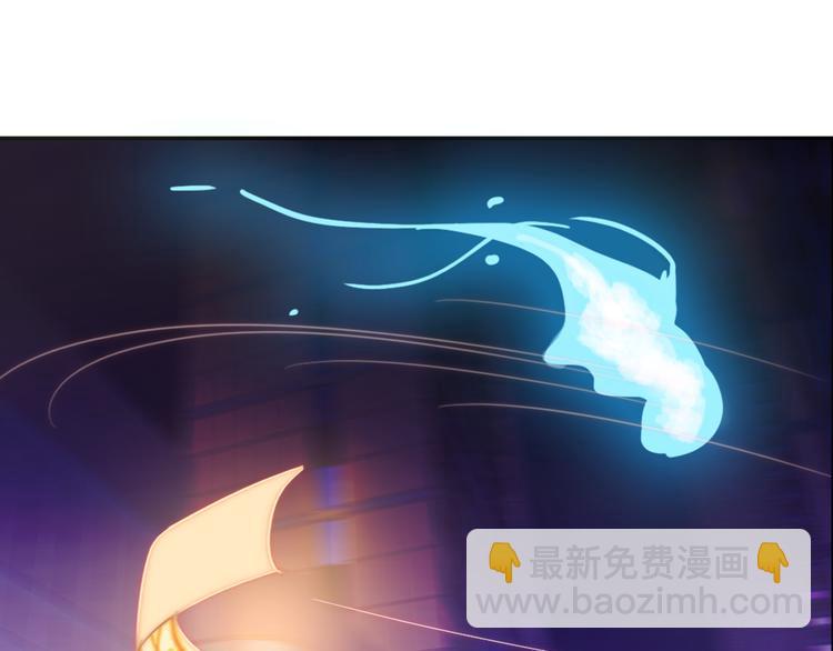 第1话 小萝莉误闯大叔宾馆？(1/3)-第1话