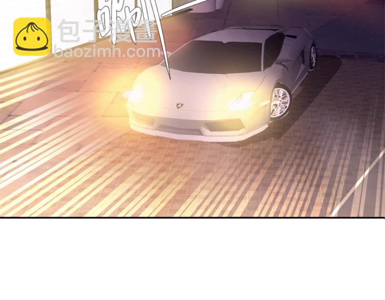 第1话 小萝莉误闯大叔宾馆？(1/3)-第1话