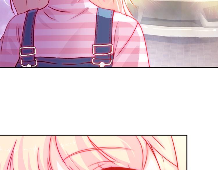 第1话 小萝莉误闯大叔宾馆？(1/3)-第1话