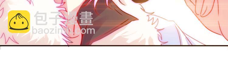 第1话 小萝莉误闯大叔宾馆？(1/3)-第1话