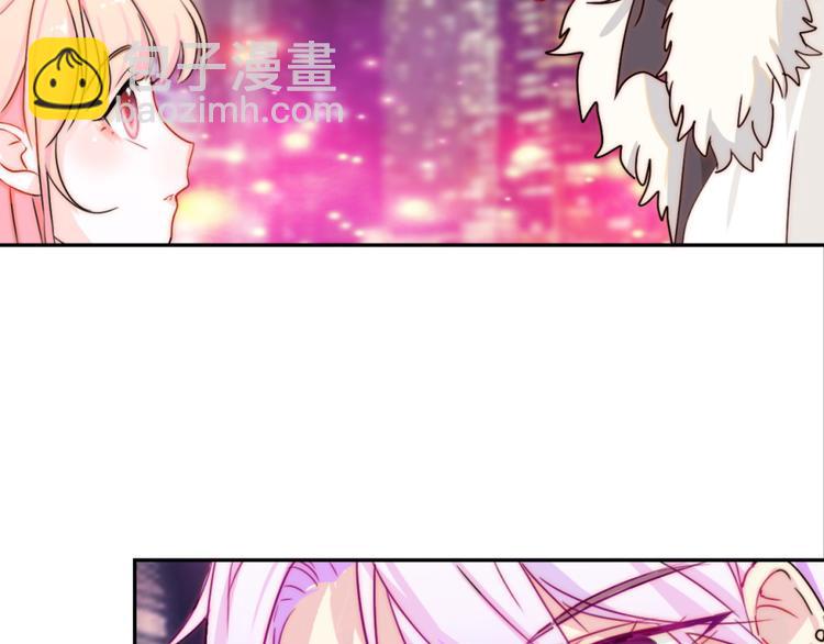 第1话 小萝莉误闯大叔宾馆？(1/3)-第1话