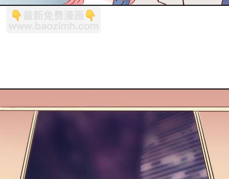 第1话 小萝莉误闯大叔宾馆？(1/3)-第1话