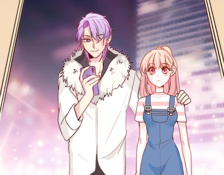 第1话 小萝莉误闯大叔宾馆？(1/3)-第1话