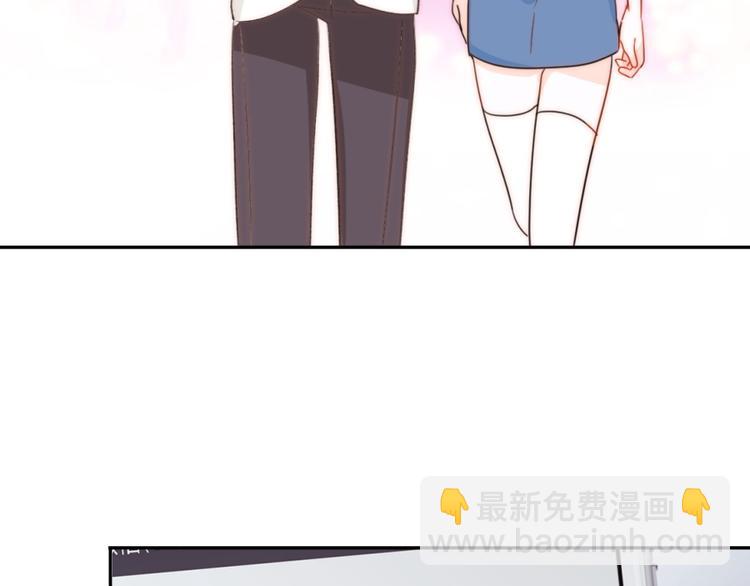 第1话 小萝莉误闯大叔宾馆？(1/3)-第1话