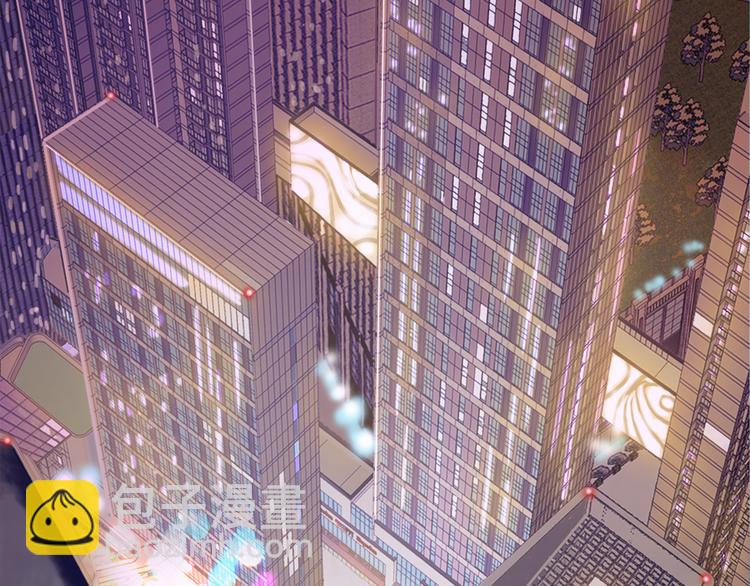 第1话 小萝莉误闯大叔宾馆？(1/3)-第1话