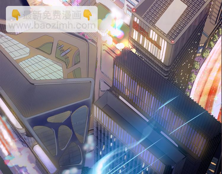 第1话 小萝莉误闯大叔宾馆？(1/3)-第1话