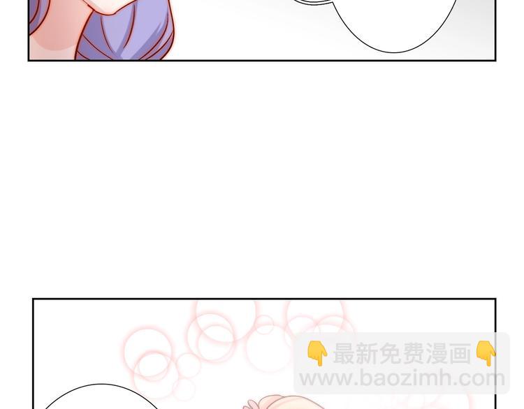 第11话  做你的避风港(1/3)-第11话