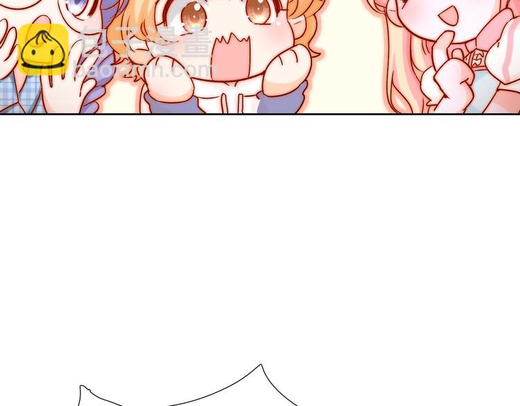 第11话  做你的避风港(1/3)-第11话