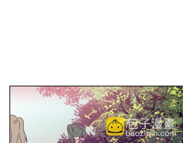 第11话  做你的避风港(1/3)-第11话