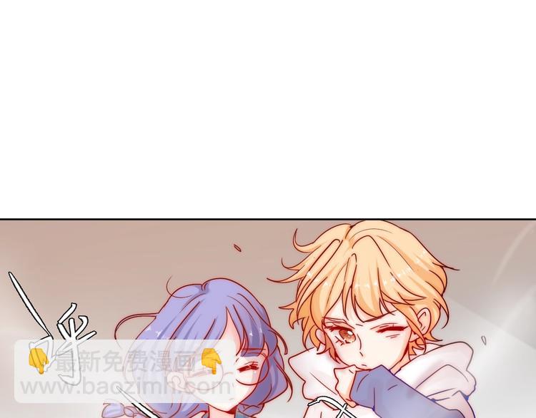 第11话  做你的避风港(1/3)-第11话