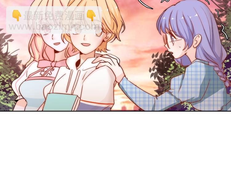 第11话  做你的避风港(1/3)-第11话