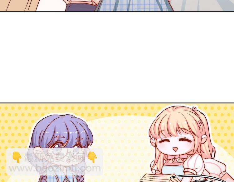 第11话  做你的避风港(1/3)-第11话