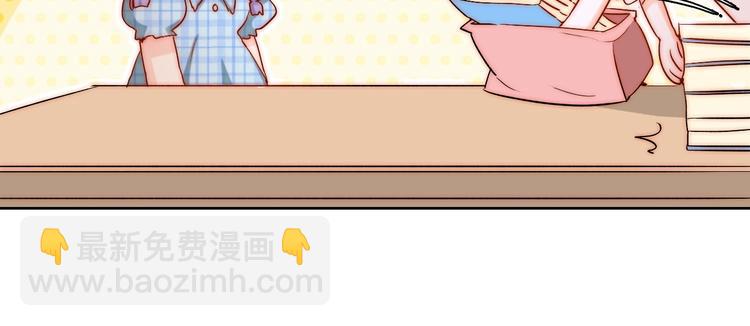 第11话  做你的避风港(1/3)-第11话