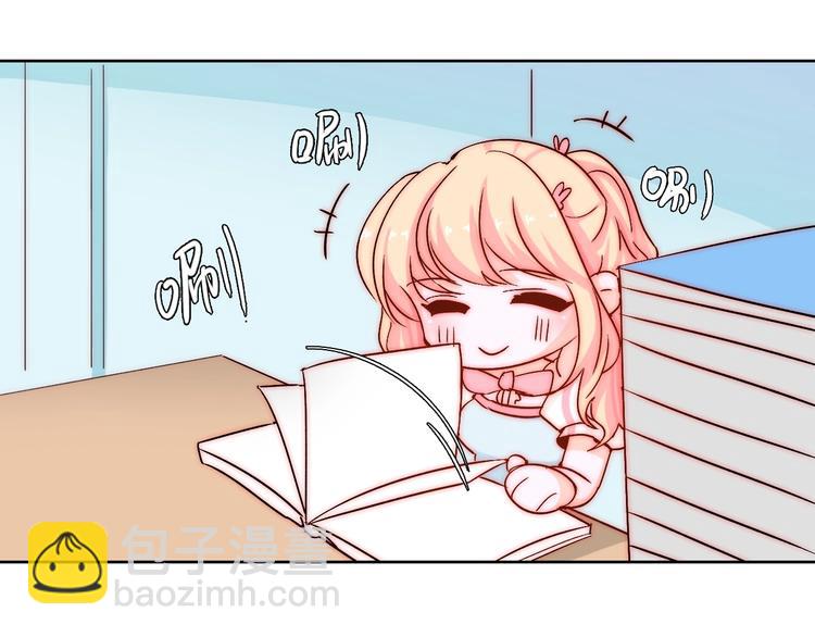 第11话  做你的避风港(1/3)-第11话