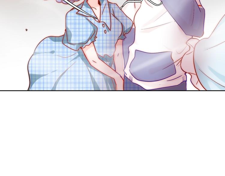 第11话  做你的避风港(1/3)-第11话