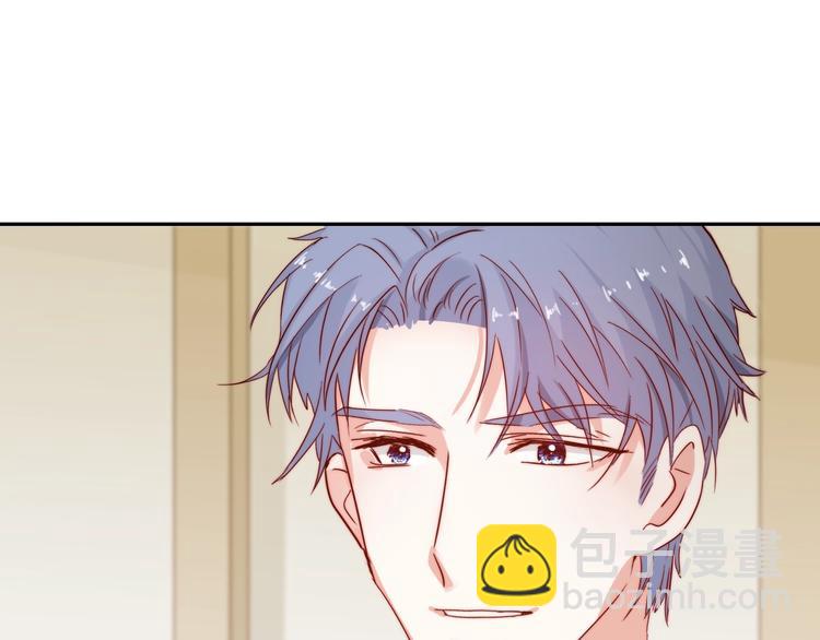 第13话  不专心要被惩罚哦(1/2)-第13话