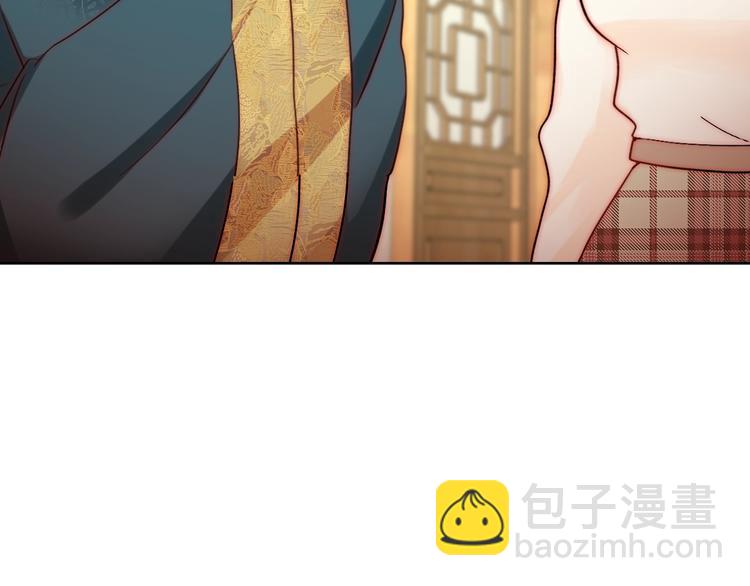 第17话  我来守护叔(1/3)-第17话