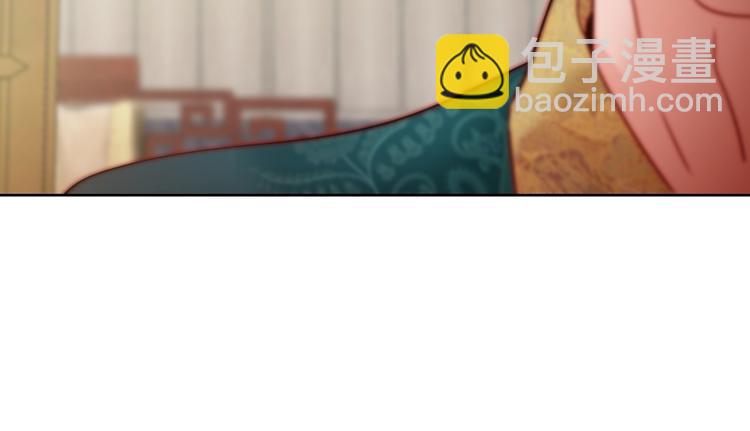 第17话  我来守护叔(1/3)-第17话