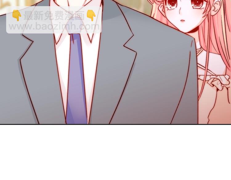 第17话  我来守护叔(1/3)-第17话