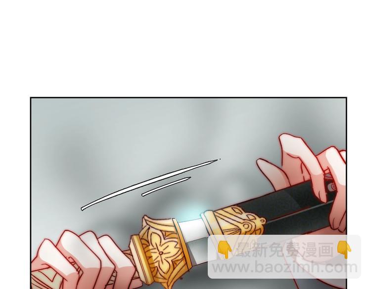 第17话  我来守护叔(1/3)-第17话