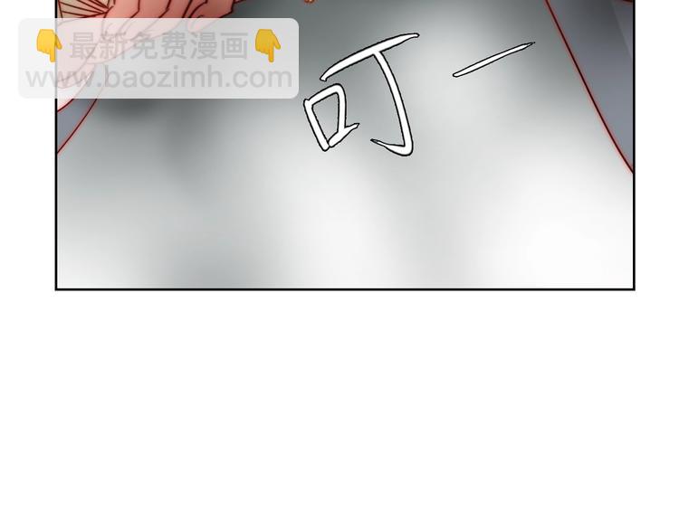 第17话  我来守护叔(1/3)-第17话