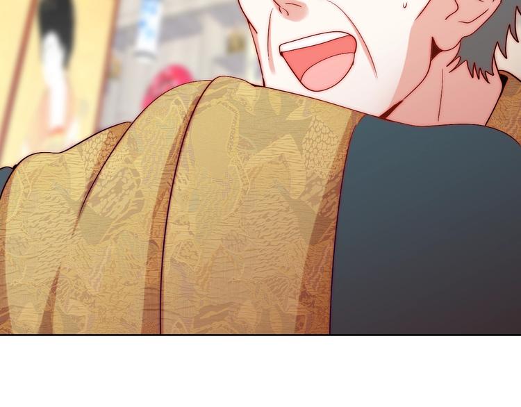 第17话  我来守护叔(1/3)-第17话