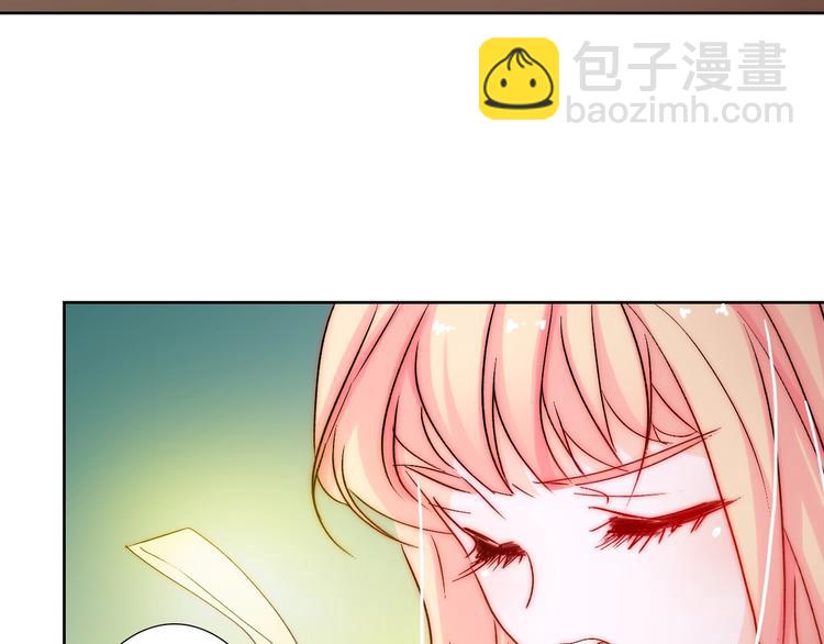 第17话  我来守护叔(1/3)-第17话