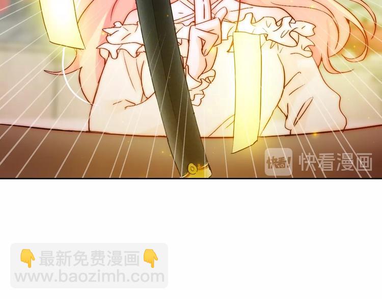 第17话  我来守护叔(1/3)-第17话