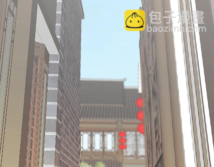 第17话  我来守护叔(1/3)-第17话