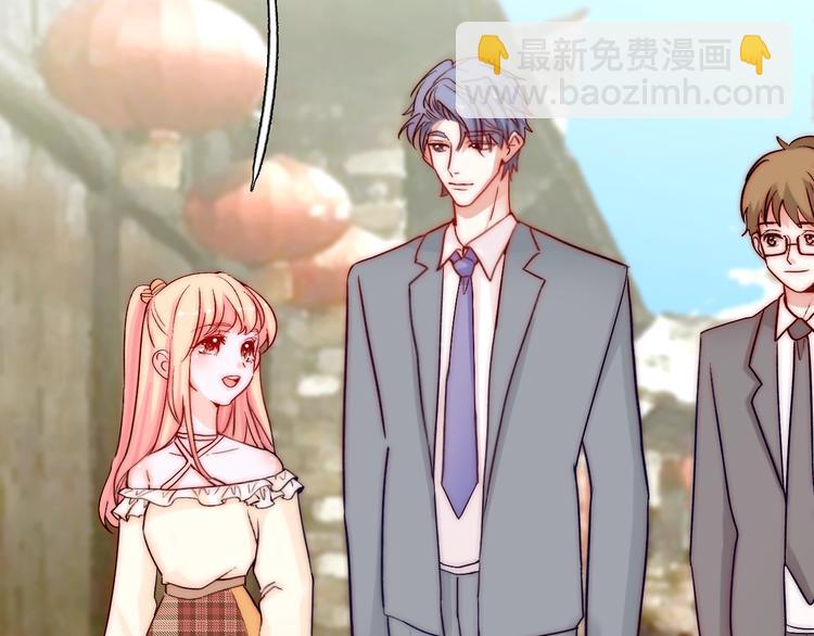 第17话  我来守护叔(1/3)-第17话