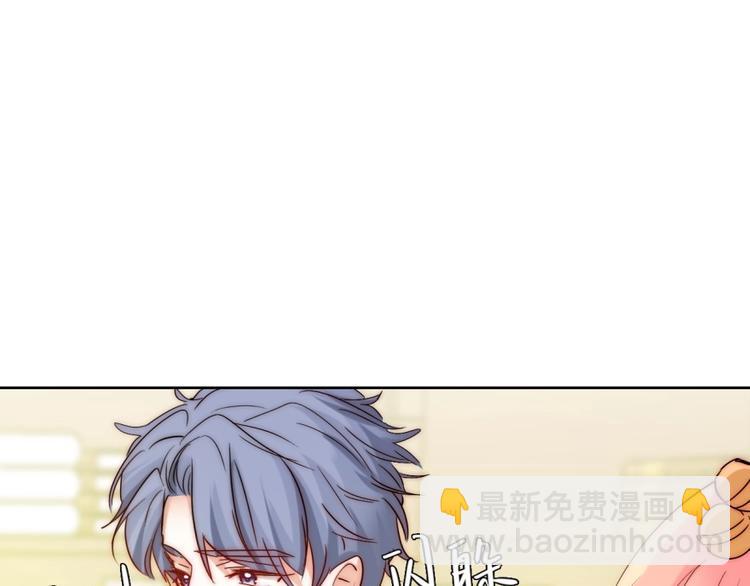 第19话 可可变身女保镖？(1/3)-第19话