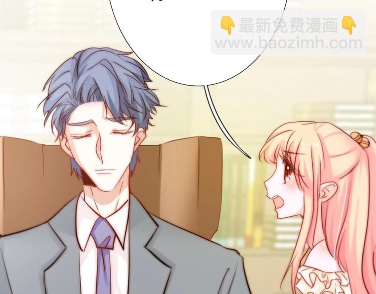 第19话 可可变身女保镖？(1/3)-第19话