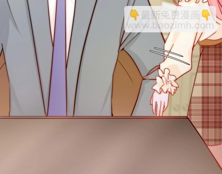 第19话 可可变身女保镖？(1/3)-第19话