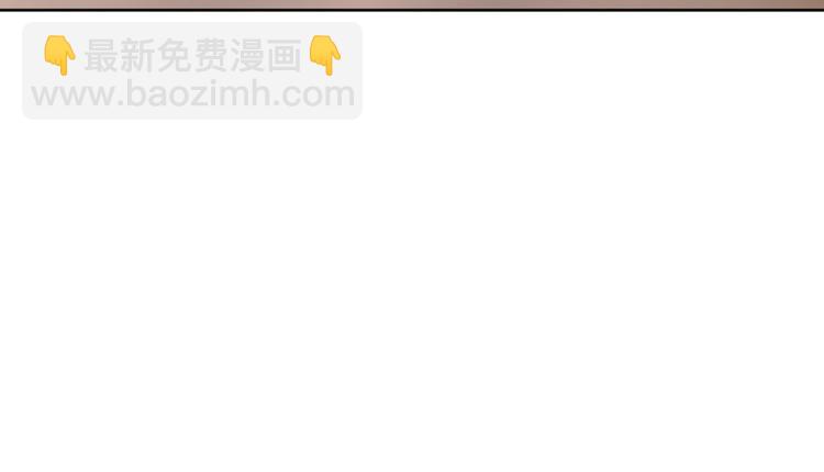 第19话 可可变身女保镖？(1/3)-第19话