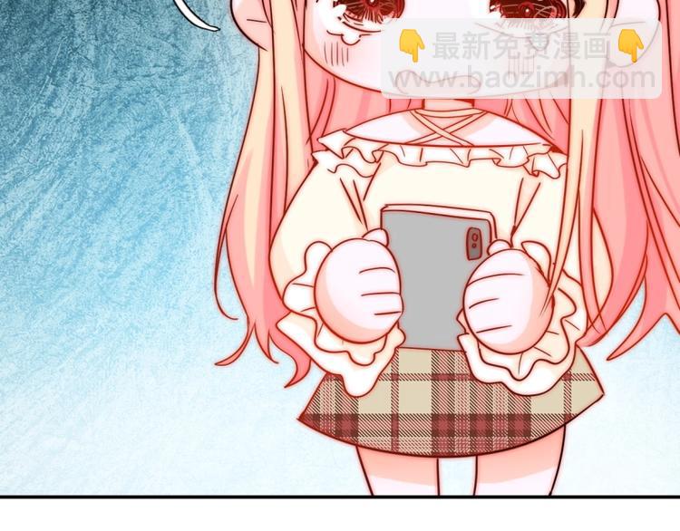 第19话 可可变身女保镖？(1/3)-第19话