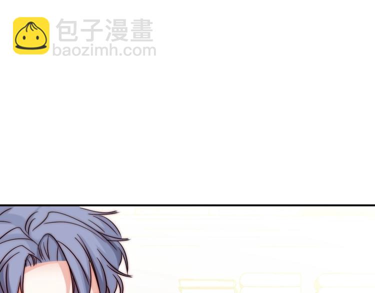 第19话 可可变身女保镖？(1/3)-第19话