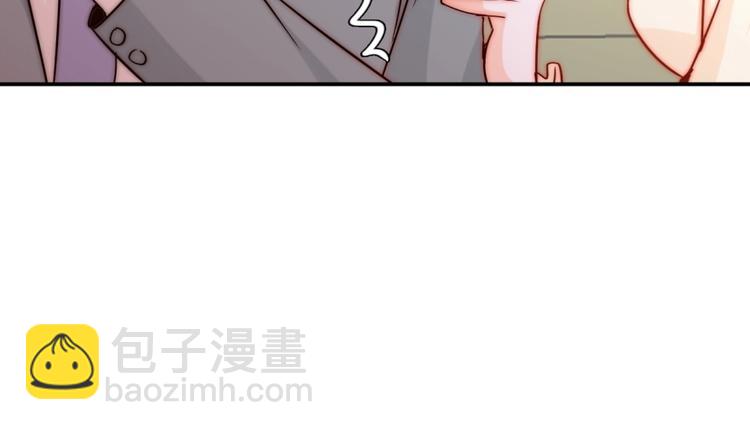 第19话 可可变身女保镖？(1/3)-第19话