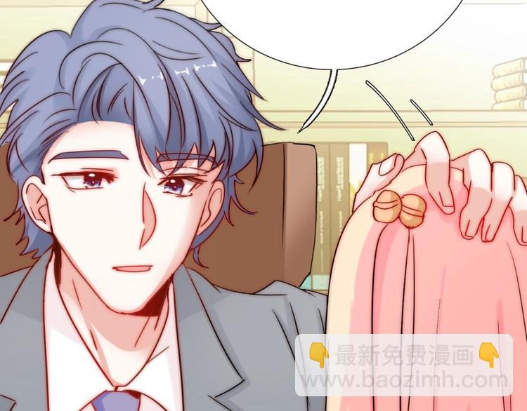 第19话 可可变身女保镖？(1/3)-第19话