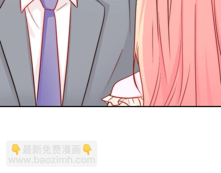 第19话 可可变身女保镖？(1/3)-第19话